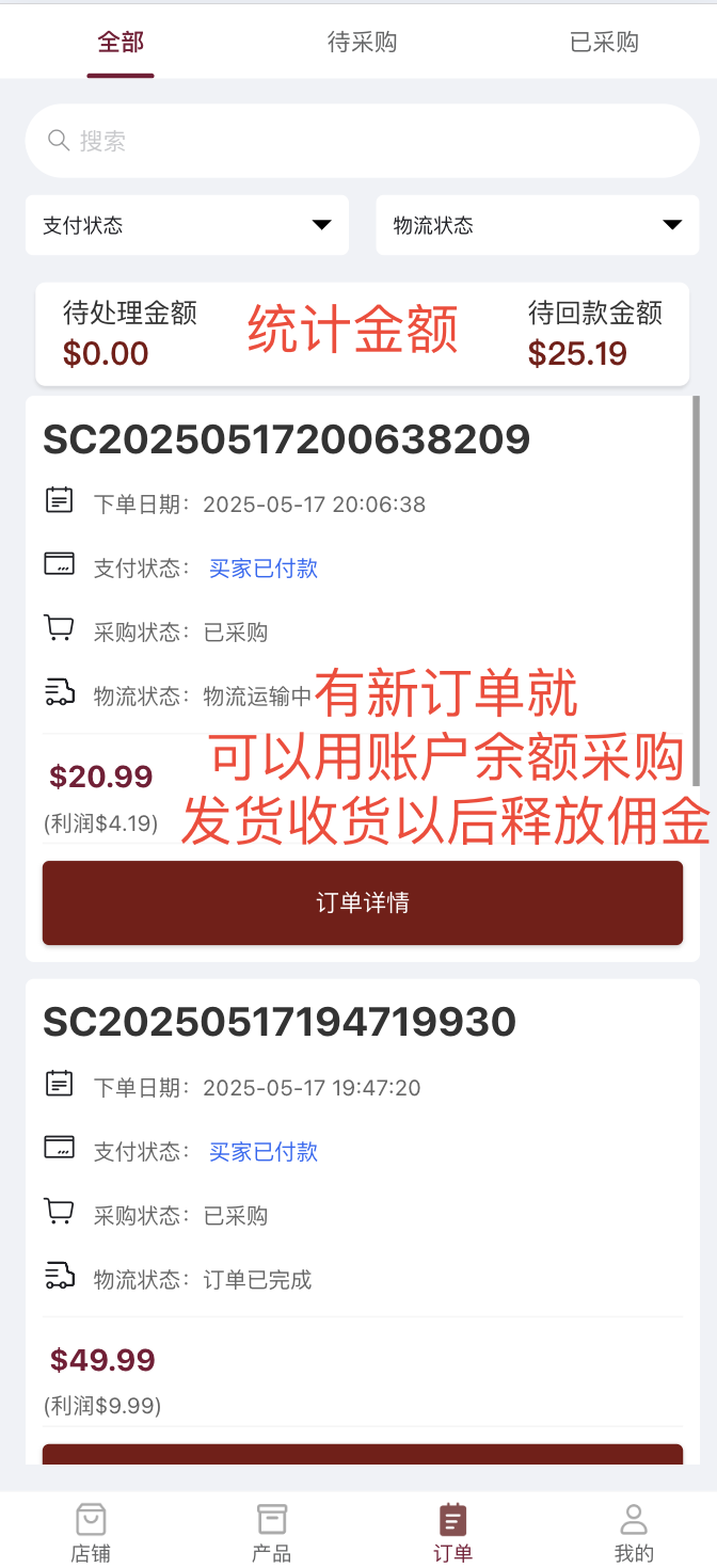 本地图片